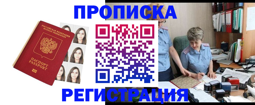 форма 3 в Артёме